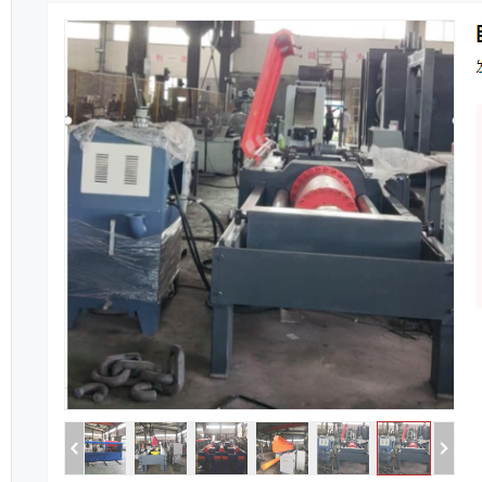 0臥式拉力試驗機(jī)2.png